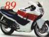 1989 HONDA CBR600F