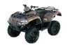 2008 ARCTIC CAT 500 4X4 AUTOMATIC CAMO