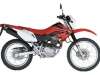 2008 HONDA CRF230L