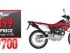 2008 HONDA CRF230L