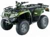 2007 ARCTIC CAT 650 4X4 H1 AUTO SINGLE