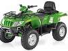 2007 ARCTIC CAT 650 4X4 H1 TRV AUTO SINGLE