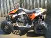 2008 KTM 450 XC ATV