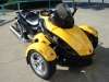 2008 CAN-AM SPYDER GS SE5 ROADSTER (SEMI-AUTO)